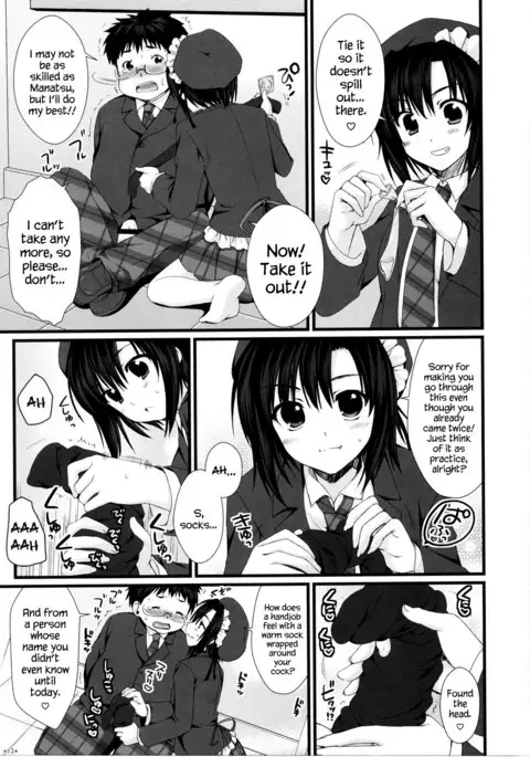 Expert ni Narimashita! 4 {Hennojin}