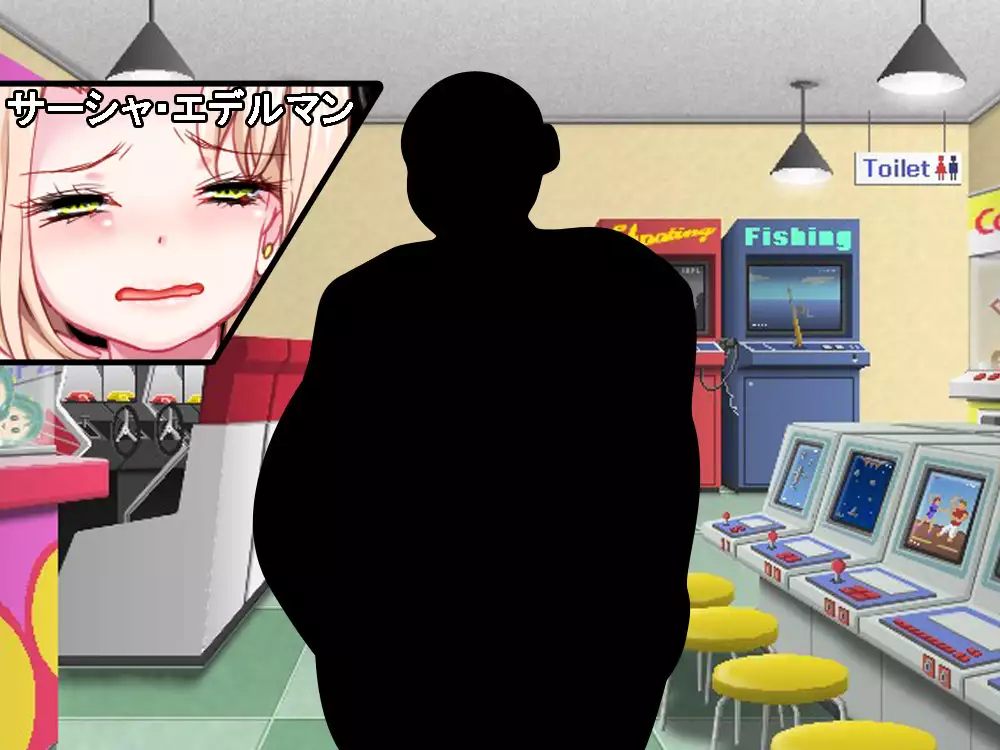 VRで冤罪絶対許さないマン