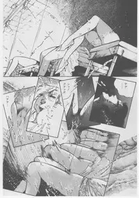 [Dirty Matsumoto] Onna Kyoushi Chika Choukyou