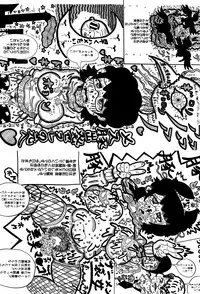 BUSTER COMIC 2016-07