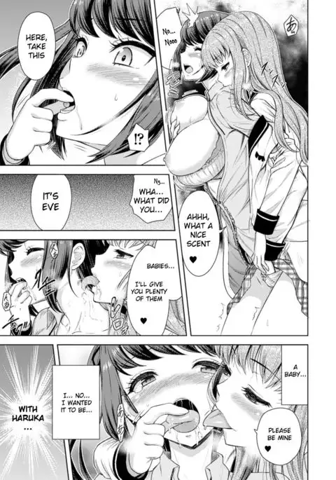 Rakuen no Marriage | Marriage In Paradise