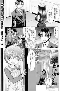 Action Pizazz 2016-03