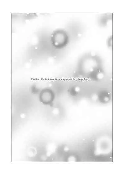 Uoroshima no hon | Uoroshima's Book