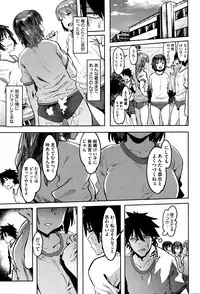 COMIC Megastore Alpha 2016-05