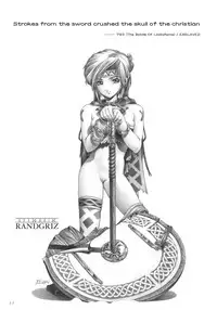 [PaganHeart] Forlorn (Norse mythology)(C75)