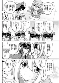 Action Pizazz 2015-09 [Digital]