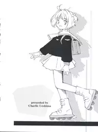 (C62) [Empty Pocket (Charlie Ueshima)] Sakura Panic (Cardcaptor Sakura)