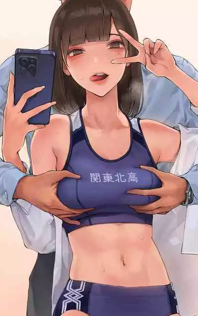 Houkago Uraaka Joshi