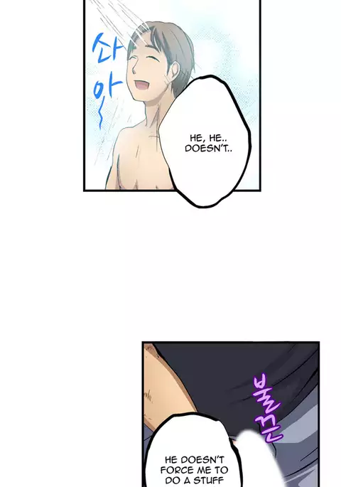 Is it Okay for your Husband Ch.1-5