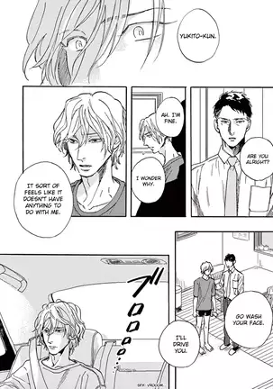 Mourning And New Departure