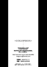 (C77) [BUFFALOW PROPAGANDA. (Oshare Kyoushitsu.)] Parabellum [English] =LWB=