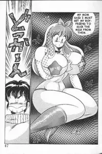 [Watanabe Wataru] Naisho ni Shite ne | Make it secret (English)