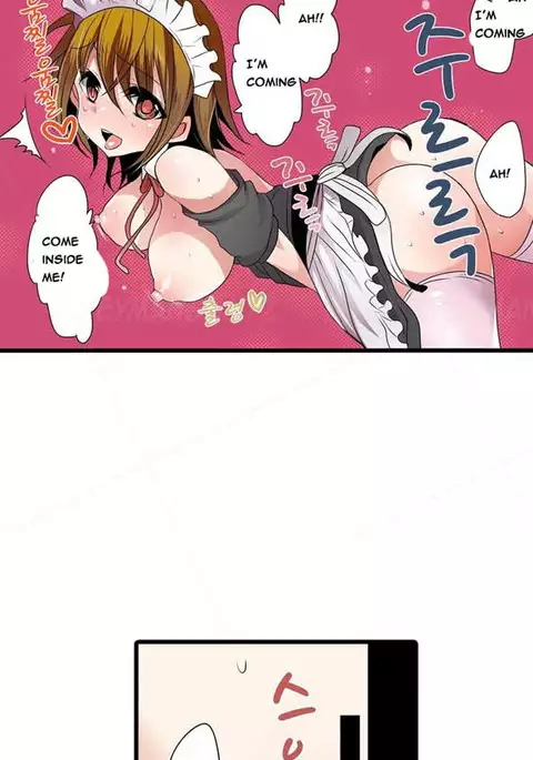 Shameful Vending Machine Ch.1-12