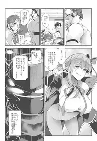 (C95) [SAZ (soba)] Foreign! Foreign? XX!? (Fate/Grand Order)