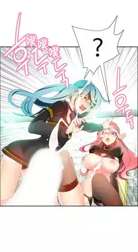 [Juder] Lilith`s Cord Ch.1-14 [Chinese]