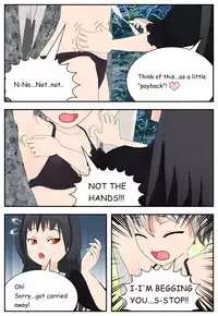 [SCREAMER] Black Witch