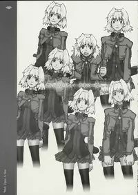 [Gadget koubou(A-10)] When You Wish upon a Star (Gunparade March)