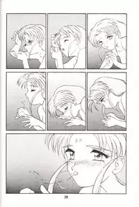 [MEBI-KEN] Do Not Turn Over! (Tenchi Muyo!)