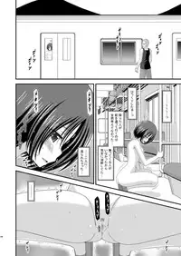 (COMIC1☆6) [valssu (Charu)] Roshutsu Shoujo Yuugi Soushuuhen Chuu