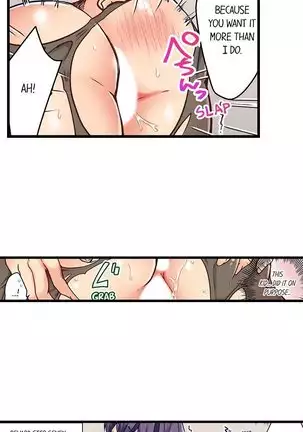 Rewarding My Student with Sex Ch.6/?