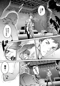 COMIC BAVEL 2016-04 [Digital]