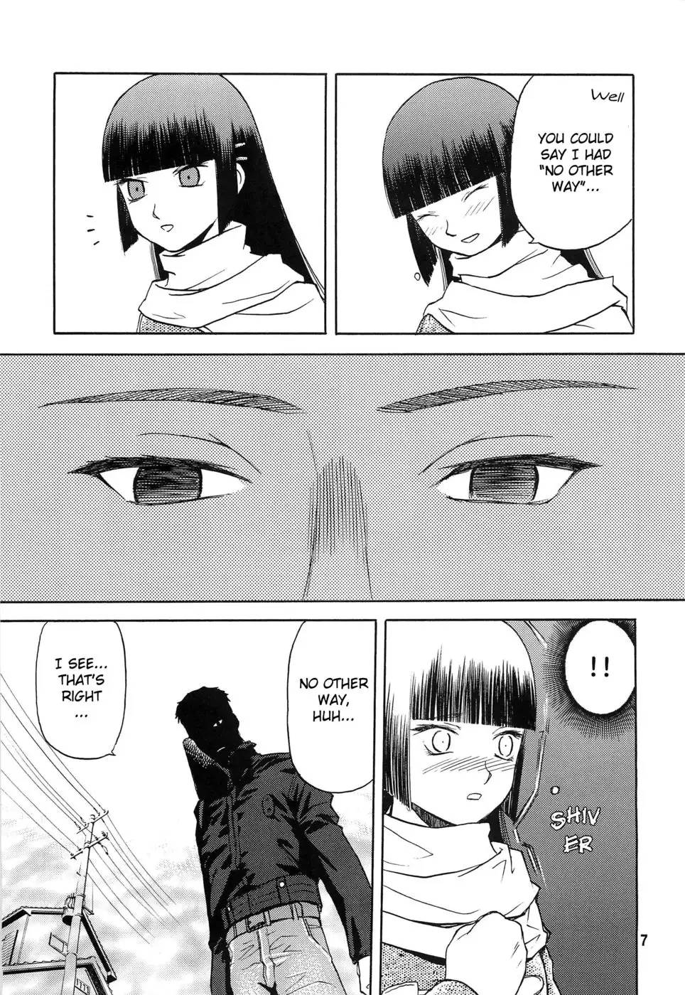 Blue Snow Blue ~scene. 4