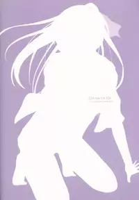 (C88) [r.i.s factory (Ruschuto)] CHIHAYATO! (THE IDOLM@STER)