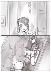 [Shamorok Kuhato] Hitozuma