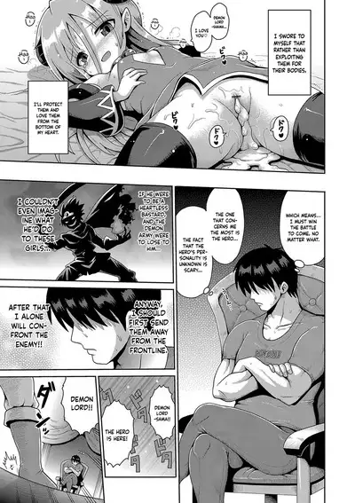 Kyokan Tensei | Giant Reincarnation