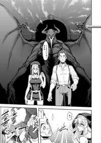 [ShindoL] The Pink Album [Digital]