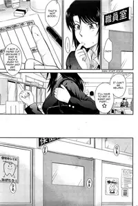 [Tsukino Jyogi] Afterschool Ch. 4-7 [ENG] [Yoroshii]