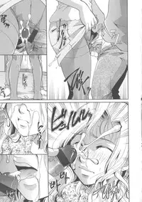 [Itou Ei] Hana no Saezuri