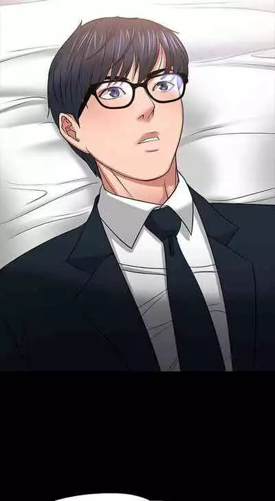 【周日连载】教授，你还等什么?（作者：madstart&耀安） 第1~21话