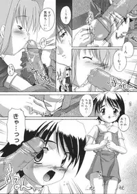 [Takase You] Hare Dokidoki H Biyori