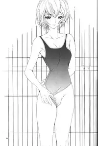 (C65) [Chimatsuriya Honpo (Asanagi Aoi)] BONNOU BOOK (Neon Genesis Evangelion) [English] [Incomplete]