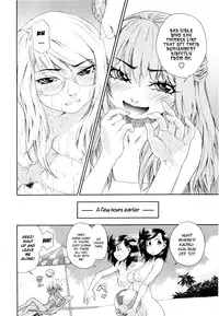 [Yamatogawa] Witchcraft [English] [Tank Scans] [Decensored]