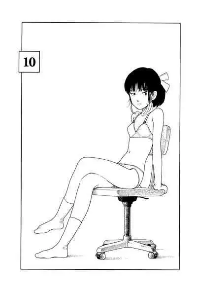 Bunkou no Hitotachi 1
