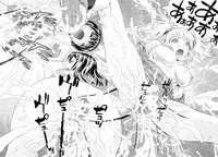 COMIC MILF 2011-12 Vol. 4