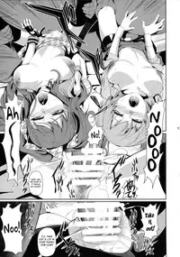 (C88) [DEX+ (Nakadera Akira)] Rise Chie (Persona 4) [English] [MintVoid]