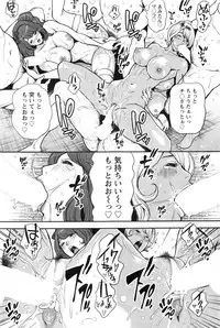 Action Pizazz 2016-11