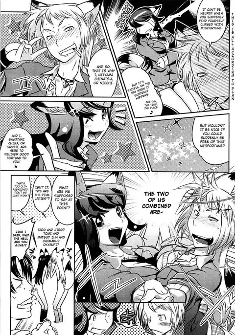 Yellow Pop Chapter 7