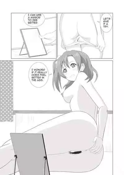 Honoka no Anal Kaikin | Honoka's First Time Anal