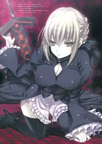 [Alemateorema (Kobayashi Youkoh)] GARIGARI 41 (Fate/stay night) [English] [darknight]