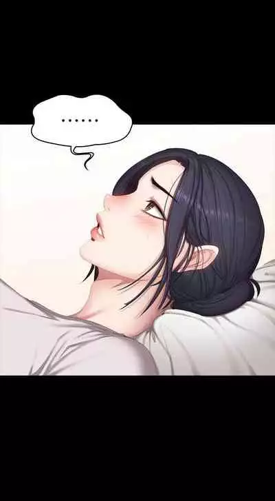 [G.HO & 高孫志] 健身教練 1-84 官方中文（連載中）