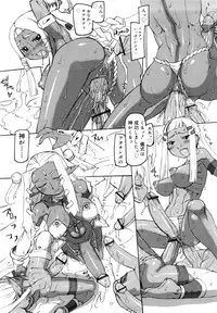 [T.K-1] F no Yuuwaku