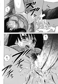 [Fuuga] Yumemiru Shoujo ~ The Girl who Dreams ~