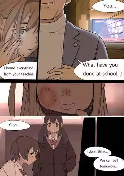 [HUACA] MAY2020 [English]