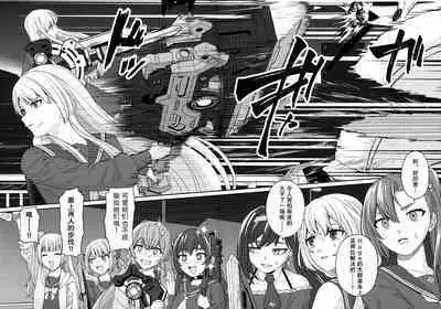 5days later | 5天后