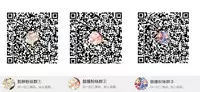 (SC2018 Summer) [squeezecandyheaven (Ichihaya)] Imouto wa Boku o Futta - My sister ditched me. [Chinese] [脸肿汉化组]