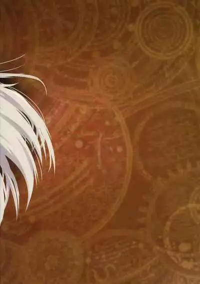 Kinbaku no Hitsugi | Binded Coffin Princess